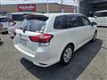 2017 Toyota Corolla Fielder