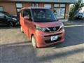2020 Nissan ROOX