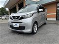 2019 Nissan Nissan Others