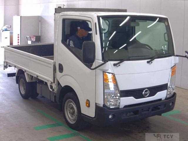 2021 Nissan Atlas