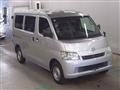 2019 Toyota Townace Van