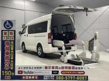 2020 Toyota Regiusace Van
