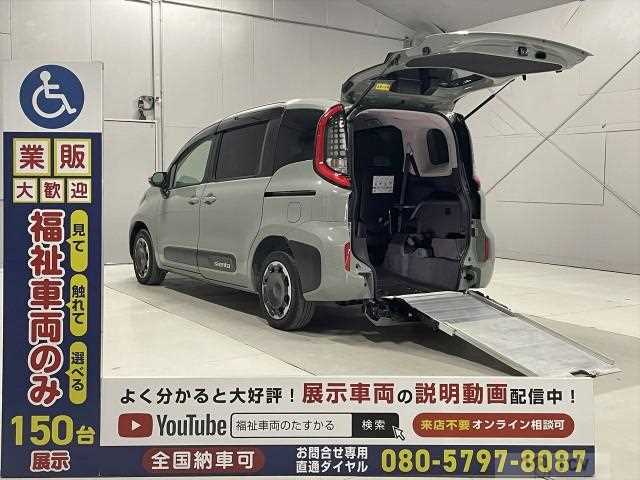 2024 Toyota Sienta