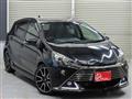 2017 Toyota AQUA