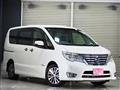 2015 Nissan Serena