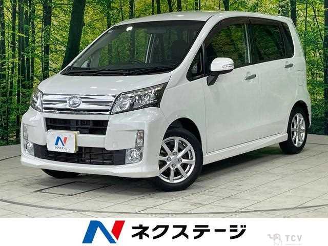 2013 Daihatsu Move