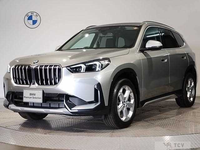 2023 BMW BMW Others