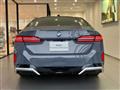 2025 BMW 5 Series