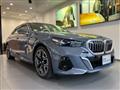 2025 BMW 5 Series