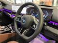 2025 BMW 5 Series