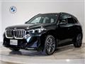 2026 BMW BMW Others
