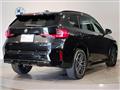 2026 BMW BMW Others