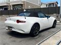 2023 Mazda Roadster