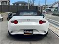 2023 Mazda Roadster