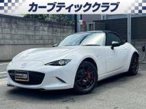 2023 Mazda Roadster