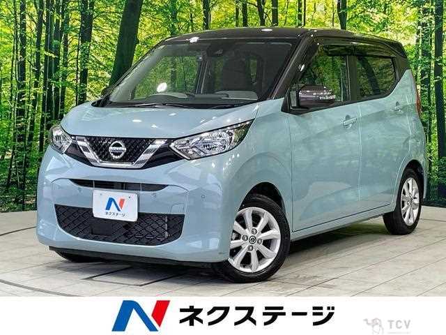 2023 Nissan Nissan Others