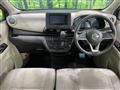 2023 Nissan Nissan Others