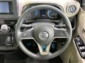 2023 Nissan Nissan Others