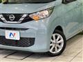 2023 Nissan Nissan Others