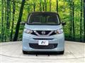 2023 Nissan Nissan Others