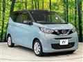 2023 Nissan Nissan Others