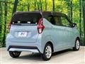 2023 Nissan Nissan Others