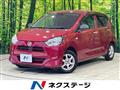 2017 Daihatsu Mira
