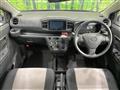 2017 Daihatsu Mira