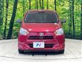 2017 Daihatsu Mira