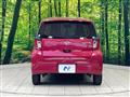 2017 Daihatsu Mira