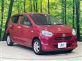 2017 Daihatsu Mira