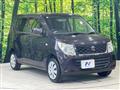 2015 Suzuki Wagon R