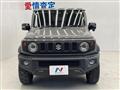 2023 Suzuki Jimny Sierra