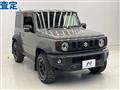 2023 Suzuki Jimny Sierra