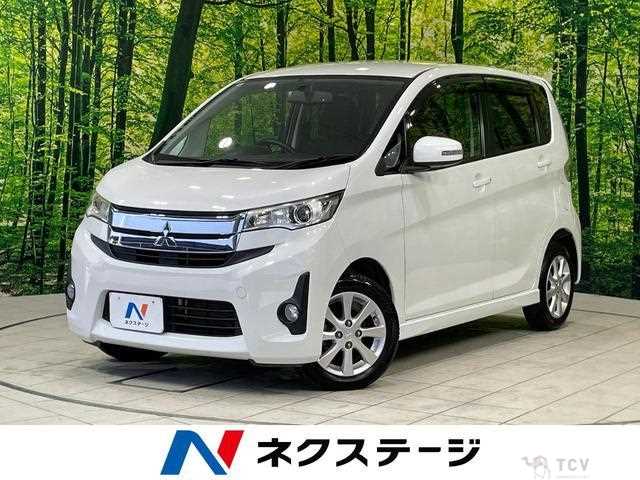 2014 Mitsubishi Mitsubishi Others