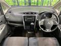 2014 Mitsubishi Mitsubishi Others
