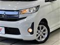 2014 Mitsubishi Mitsubishi Others