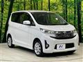 2014 Mitsubishi Mitsubishi Others