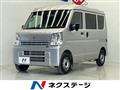 2023 Suzuki Every