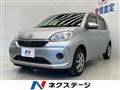 2019 Toyota Passo