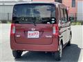2014 Daihatsu Tanto