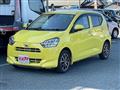 2017 Daihatsu Mira