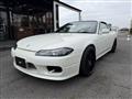 2002 Nissan Silvia
