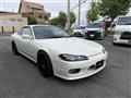 2002 Nissan Silvia