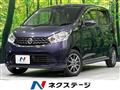 2015 Nissan Nissan Others