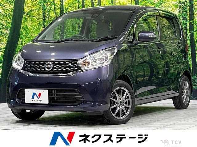 2015 Nissan Nissan Others