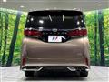 2024 Toyota Alphard Hybrid