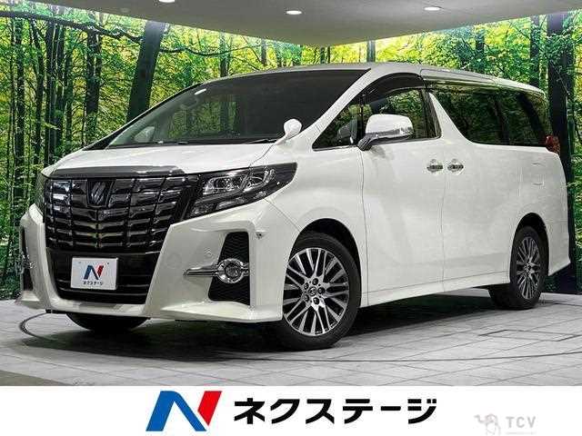 2015 Toyota Alphard G