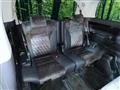 2015 Toyota Alphard G