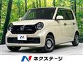 2021 Honda Honda Others